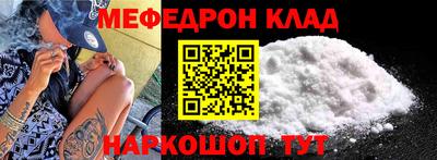 герыч Ливны