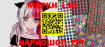 мет Лесосибирск