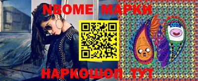 мефедрон VHQ Ликино-Дулёво