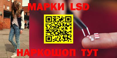 мефедрон VHQ Ликино-Дулёво