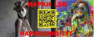 мефедрон VHQ Ликино-Дулёво