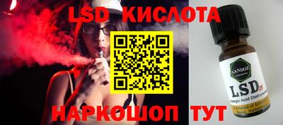 мет Лесосибирск
