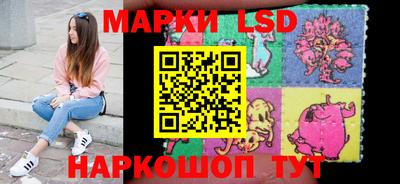 герыч Ливны
