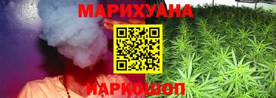 мет Лесосибирск