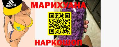 мет Лесосибирск