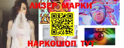 мефедрон VHQ Ликино-Дулёво