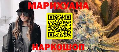 герыч Ливны
