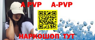 мефедрон VHQ Ликино-Дулёво