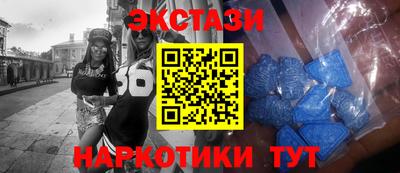 герыч Ливны