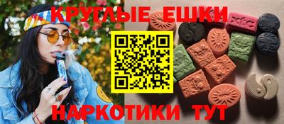 мет Лесосибирск