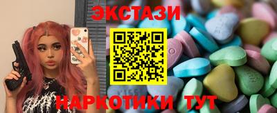 мефедрон VHQ Ликино-Дулёво