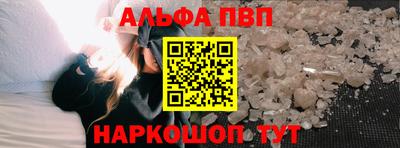 герыч Ливны