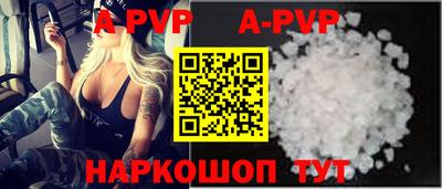 мефедрон VHQ Ликино-Дулёво
