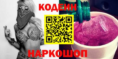 мет Лесосибирск