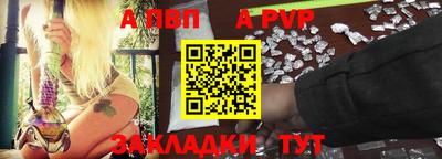 мет Лесосибирск