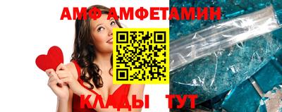 мет Лесосибирск