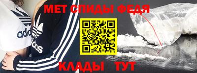 герыч Ливны
