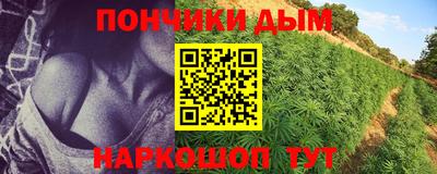 мет Лесосибирск
