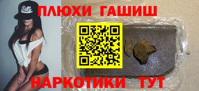 мефедрон VHQ Ликино-Дулёво