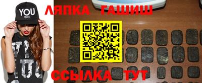 мефедрон VHQ Ликино-Дулёво