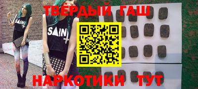мет Лесосибирск