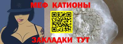 герыч Ливны